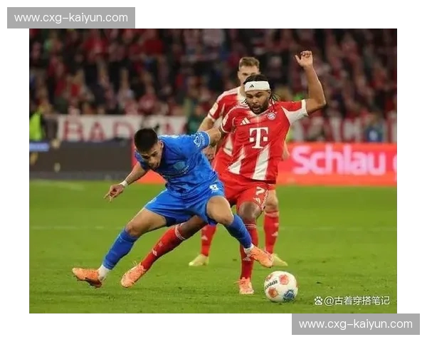 德甲解说：让每一场比赛都成为不可错过的戏剧